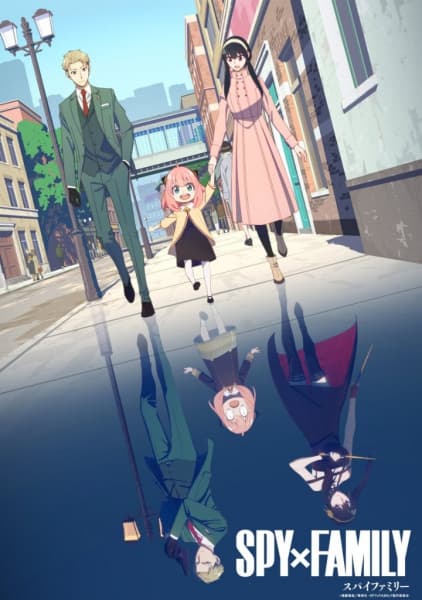 Suzume anime poster — watch together with friends on Crunchyroll