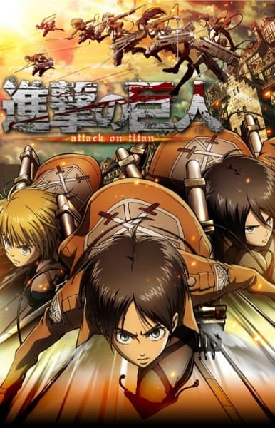 Attack on Titan anime poster — watch together with friends on Crunchyroll