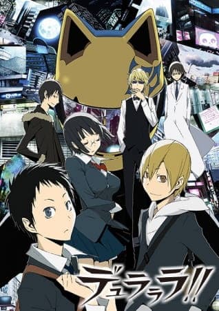 Durarara!! anime poster — watch together with friends on Crunchyroll