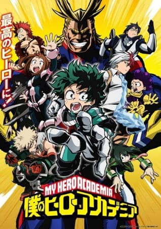 My Hero Academia anime poster — watch together with friends on Crunchyroll