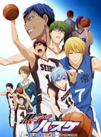 Kuroko's Basketball anime poster — watch together with friends on Crunchyroll