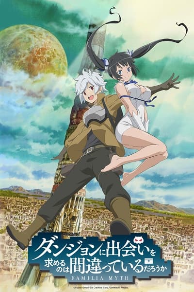 Is It Wrong to Try to Pick Up Girls in a Dungeon? anime poster — watch together with friends on Crunchyroll