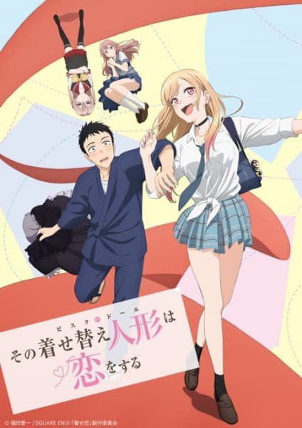 My Dress-Up Darling anime poster — watch together with friends on Crunchyroll