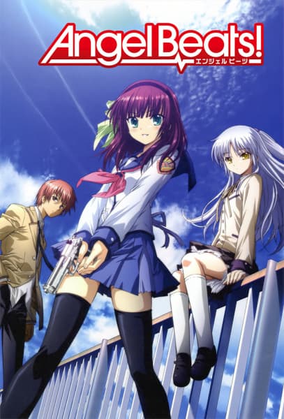 Angel Beats! anime poster — watch together with friends on Crunchyroll