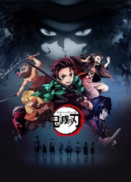 Demon Slayer: Kimetsu no Yaiba anime poster — watch together with friends on Crunchyroll