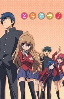 Toradora! anime poster — watch together with friends on Crunchyroll