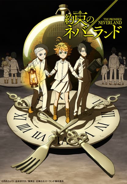 The Promised Neverland anime poster — watch together with friends on Crunchyroll