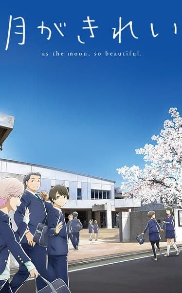 Land of the Lustrous anime poster — watch together with friends on Crunchyroll