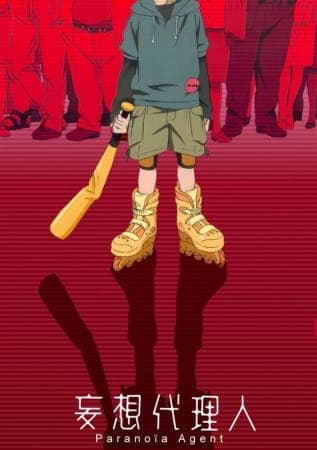Paranoia Agent anime poster — watch together with friends on Crunchyroll